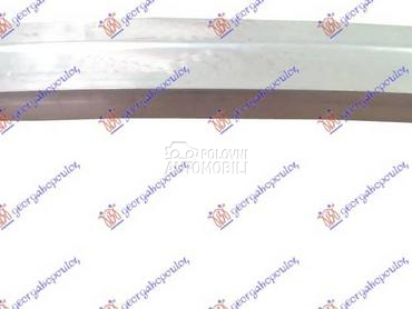 DONJA GREDA ALUMINIJUM 09- za Mercedes Benz S Klasa od 2005. do 2013. god.