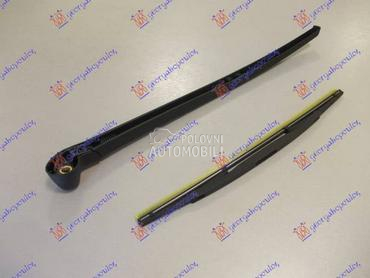 ZADNJI BRISAC KOMPLET... za Škoda Fabia od 1999. do 2007. god.