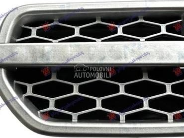 LAJSNA PREDNJEG BLATOBRANA... za Land Rover Discovery od 2005. do 2014. god.