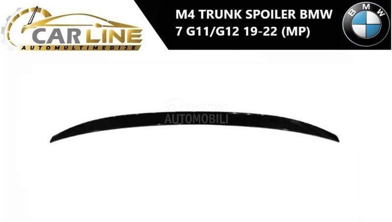 G12 MP M4 SPOILER