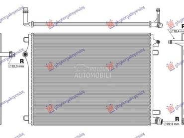 HLADNJAK MOTORA DODATNI za Mercedes Benz E Klasa za 2023. god.