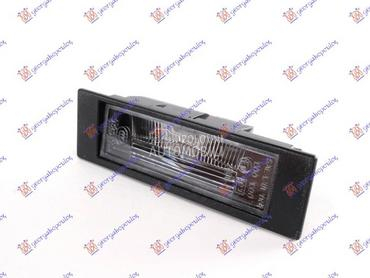 SVETLO TABLICE -07 za BMW Serija 6 od 2004. do 2011. god.