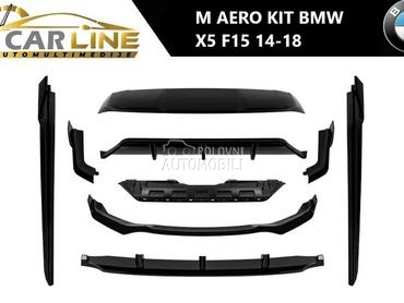 F15 M AERO KIT za BMW X5 od 2014. do 2018. god.