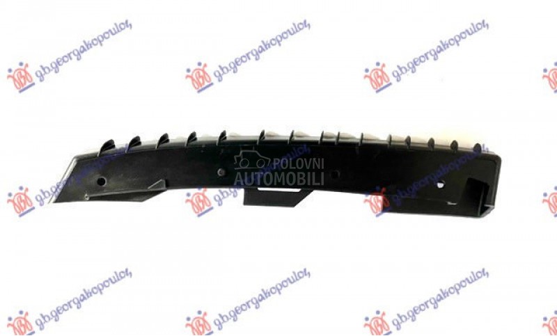 NOSAC PREDNJEG BRANIKA PLASTIC