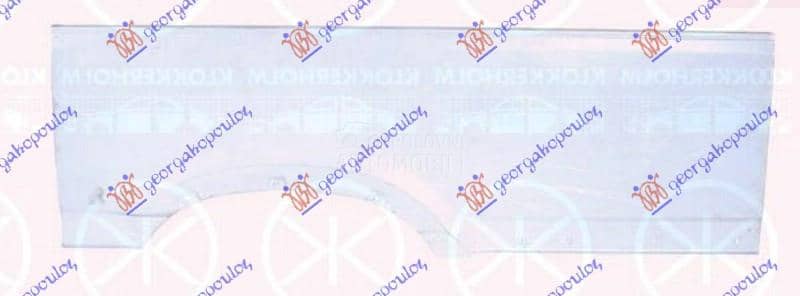 ZADNJI BLATOBRAN Desno