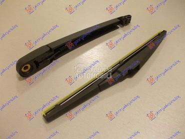 ZADNJI BRISAC KOMPLET 275mm za Kia Sorento od 2009. do 2012. god.