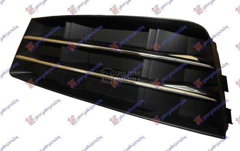 RESETKA PREDNJEG BRANIKA Desno