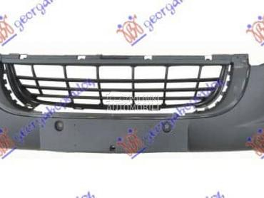 PREDNJI BRANIK Crafter za Volkswagen Ostalo od 2006. do 2017. god.