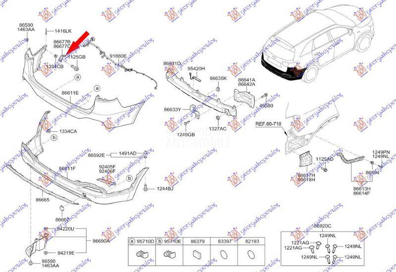 NOSAC ZADNJEG BRANIKA PLASTICN
