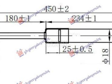 AMORTIZER GEPEK VRATA 385... za Renault Clio od 2009. do 2013. god.