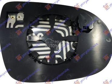 STAKLO RETROVIZORA SA GREJACEM za Kia Sorento od 2014. do 2017. god.