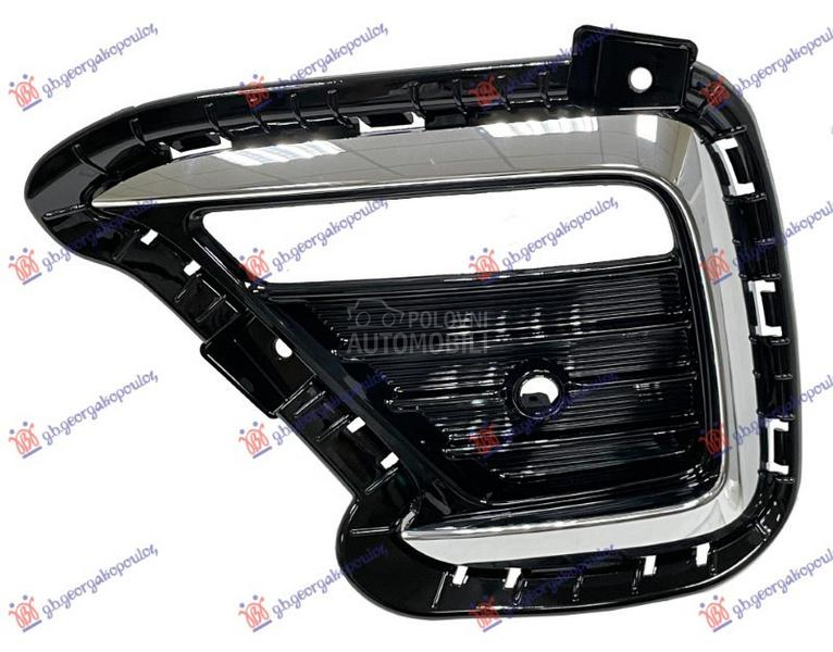 RESETKA ZADNJEG BRANIKA (MAGLE