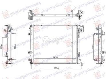 HLADNJKA MOTORA za Nissan Qashqai za 2021. god.