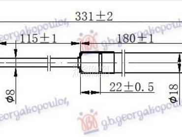 AMORTIZER GEPEK VRATA 520... za Audi TT od 2006. do 2014. god.