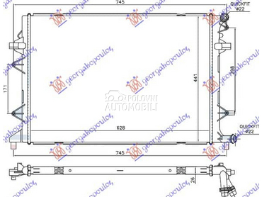 HLADNJAK MOTORA DODATNI... za Volkswagen Caddy od 2015. do 2020. god.