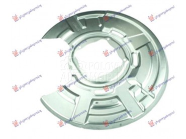 ZASTITA ZADNJEG KOCIONOG... za BMW Serija 7 od 2012. do 2015. god.