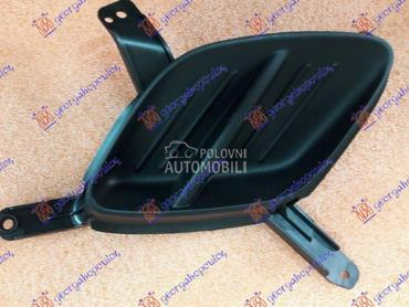 POKLOPAC MAGLENKE (O) za Kia Venga od 2010. do 2025. god.