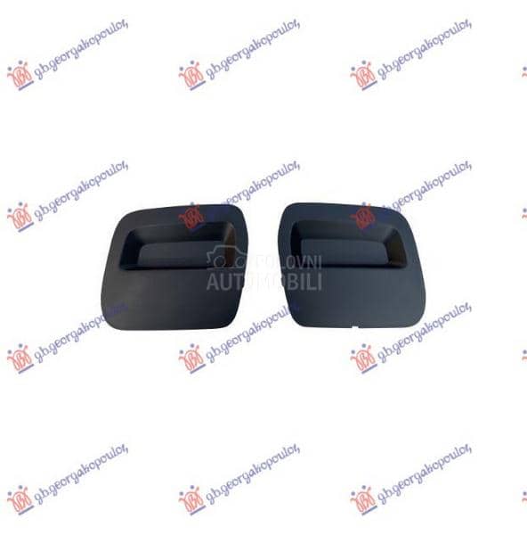 POKLOPAC KUKE PREDNJEG...