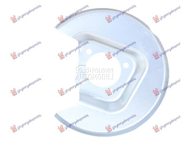 ZASTITA ZADNJEG KOCIONOG... za Peugeot 308 od 2008. do 2013. god.