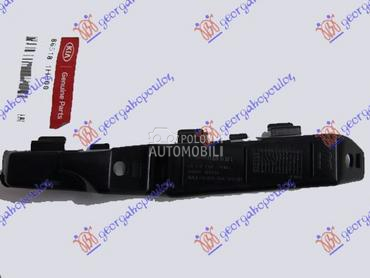 NOSAC PREDNJEG BRANIKA PLASTIC za Kia cee`d od 2010. do 2013. god.