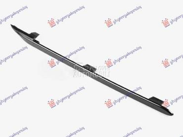 LAJSNA ZADNJEG BRANIKA Desno za Mercedes Benz C Klasa od 2018. do 2021. god.