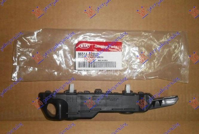 NOSAC PREDNJEG BRANIKA BOCNI P