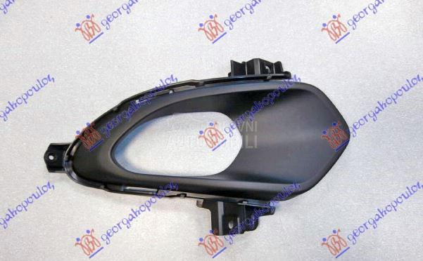 RESETKA PREDNJEG BRANIKA CRNA