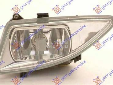 MAGLENKA Levo za Ford Fiesta od 1999. do 2002. god.