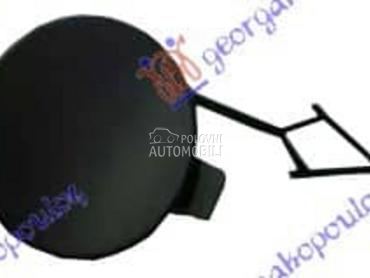 NEMA- POKLOPAC KUKE... za Volkswagen Golf 7 od 2013. do 2016. god.