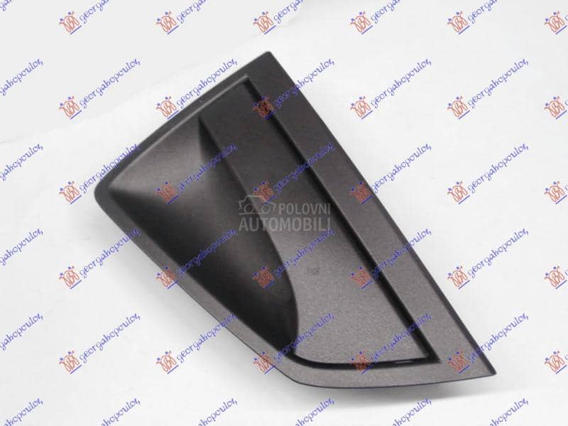 KVAKA ZADNJIH VRATA...