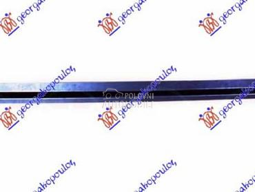 SAJTNA UNUTRASNJA DONJA... za Volkswagen Touran od 2007. do 2010. god.