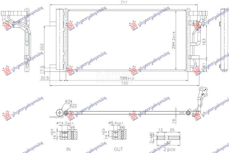 HLADNJAK KLIME 1.6 DIZEL CRDi