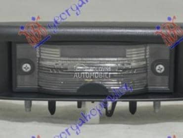 SVETLO TABLICE za Nissan Primastar od 2002. do 2006. god.