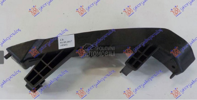 NOSAC PREDNJEG BRANIKA GORNJI