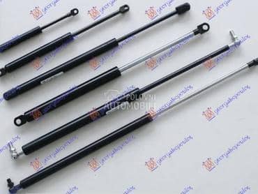 AMORTIZER GEPEK VRATA 420... za Škoda Fabia od 2018. do 2021. god.