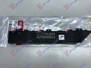 NOSAC ZADNJEG BRANIKA PLASTICN za Kia Picanto od 2015. do 2017. god.