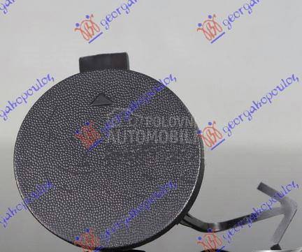 POKLOPAC KUKE PREDNJEG BRANIKA