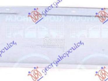 OPLATA BOCNA DONJA Levo za Nissan Interstar od 2002. do 2009. god.