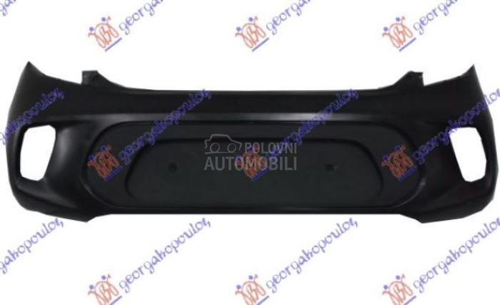 ZADNJI BRANIK (SA INTEGRISANOM