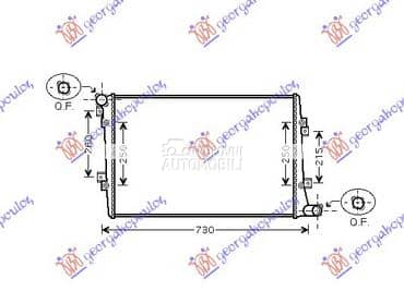HLADNJAK MOTORA za Audi A3 od 2003. do 2008. god.