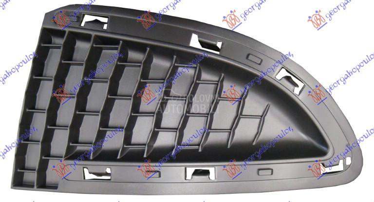 RESETKA PREDNJEG BRANIKA (BEZ