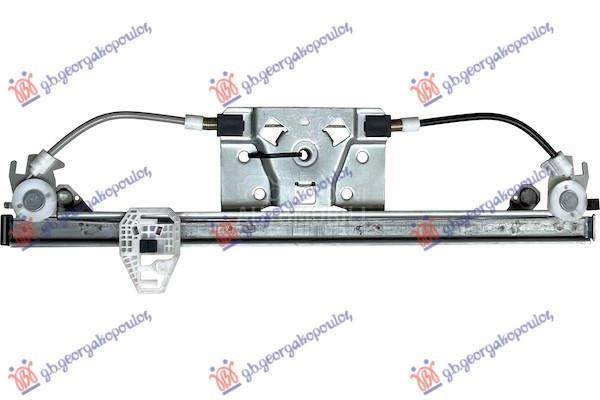 PODIZAC PREDNJEG PROZORA ELEKT