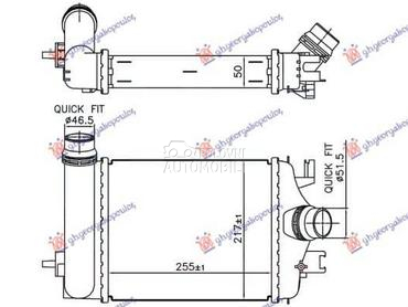 HLADNJAK INTERKULERA 1.0 TCE za Renault Clio od 2019. do 2023. god.