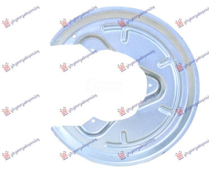 ZASTITA ZADNJEG KOCIONOG DISKA