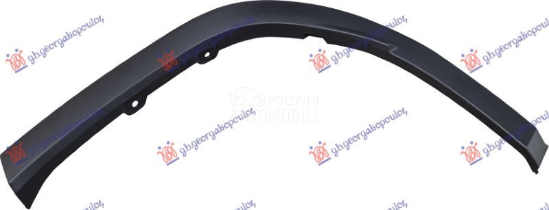 RUB PLASTICNI ZADNJEG BLATOBRA