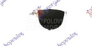 POKLOPAC KUKE ZADNJEG BRANIKA