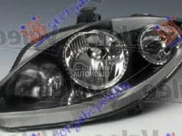 FAR TAMNO SIVO -09 Levo za Seat Toledo od 2004. do 2012. god.