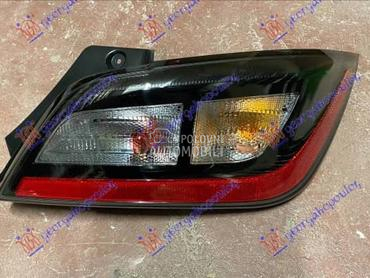 STOP LAMPA DONJA Desno za Hyundai Kona od 2020. do 2023. god.