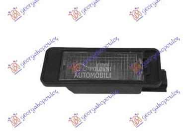 SVETLO TABLICE za Renault Scenic za 2016. god.