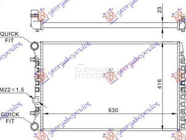 HLADNJAK MOTORA ZA SVE... za Seat Ibiza od 2002. do 2008. god.